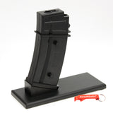 Marui / KING ARMS G36 display stand for electric gun