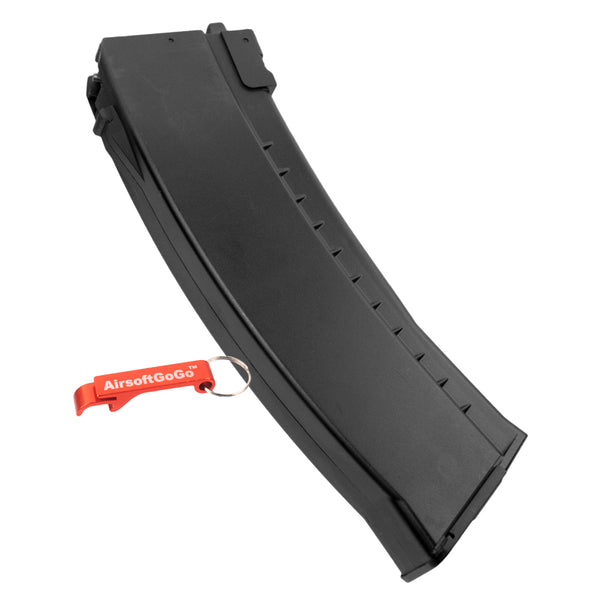 Gas blowback gun WELL AK series compatible 40 round magazine