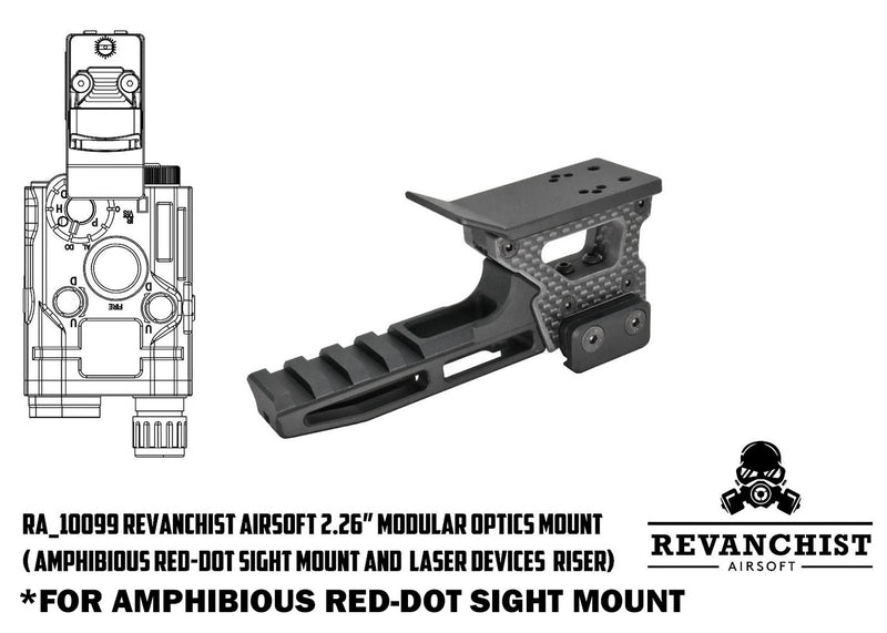 Revanchist Airsoft 2.26" Modular Optics Mount - T2/Dual-use Red Dot Sight Only