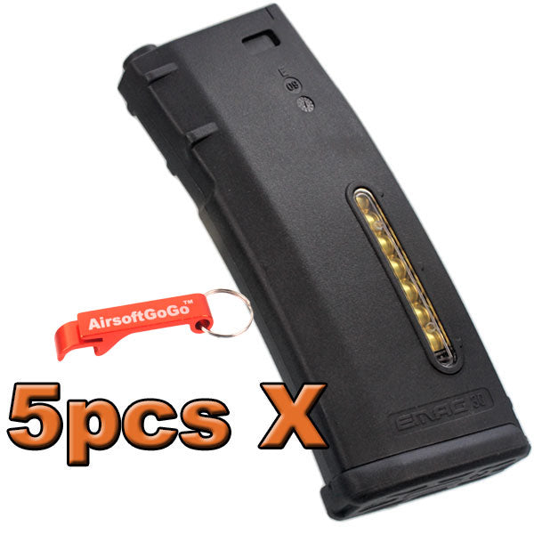 Magpul PTS EMAG 75-round electric gun magazine for G&amp;G VFC HK416 SA80 R85 Tavor T21 (5 pieces)