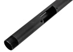 SLONG アルミアウターバレル マルイVSR-10 430mmインナーバレル専用