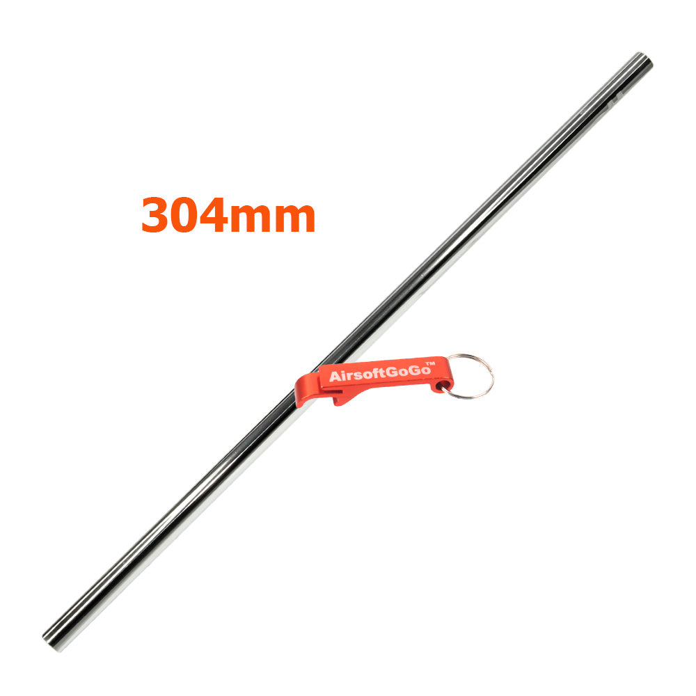Tokyo Arms製高精度6.01インナーバレル/304mmロング 電動ガンM4/M16用