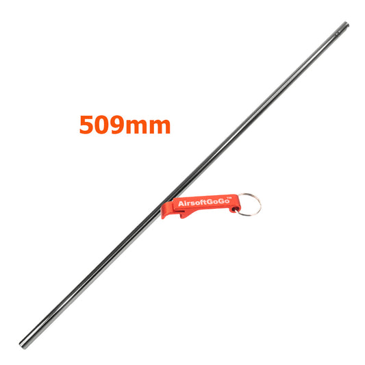 Tokyo Arms製高精度6.01インナーバレル/509mmロング 電動ガンM4/M16用