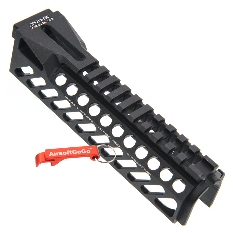 GHK / LCT / Marui / E&amp;L AK74 Compatible Tokyo Arms Lower Rail Handguard