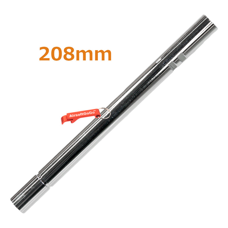 208mm inner barrel for electric gun Marui G3 SAS inner diameter 6.03