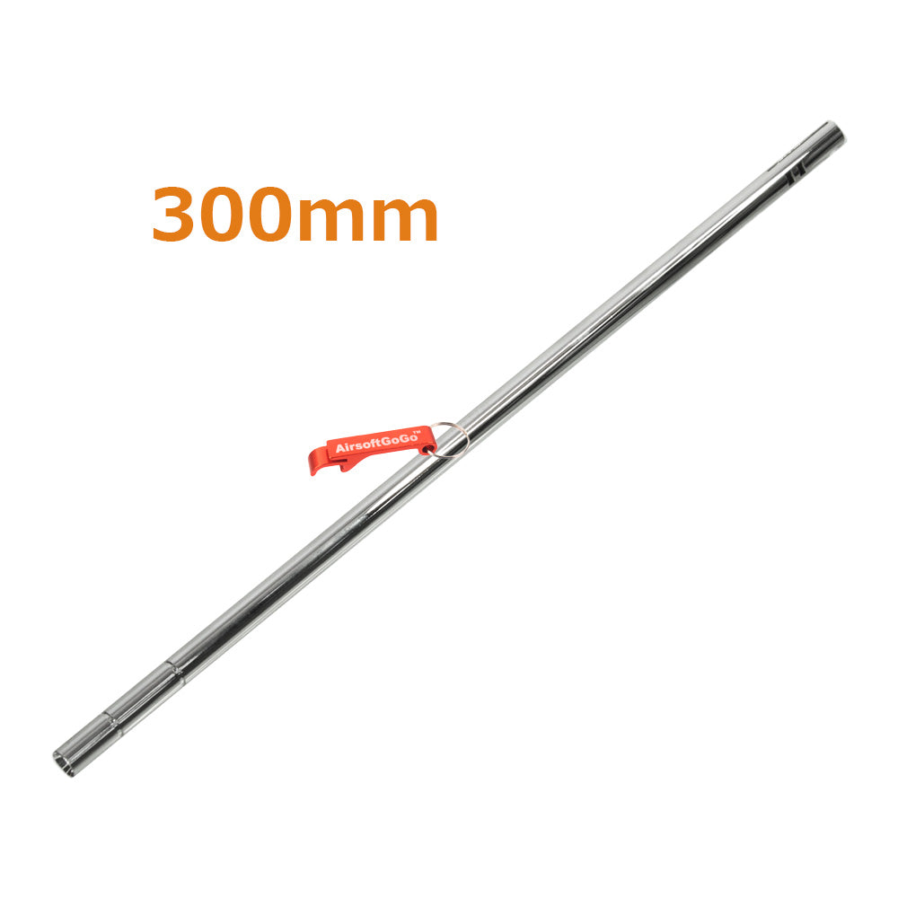 電動ガンM733 / MC51+ / トンプソン用300mmインナーバレル 内径6.03
