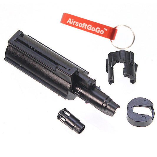 ACTION muzzle load set for Marui MP7A1 gas blowback gun