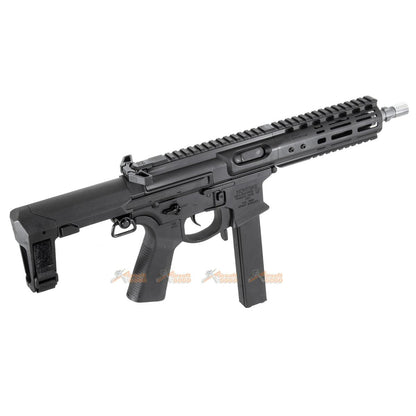 APS / EMG SPACE INVADER 9MM PCC 電動ガン (ブラック)-AIRSOFT GOGO エアガン・サバゲー用品通販