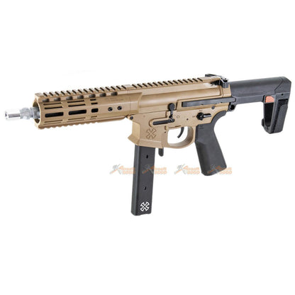 APS / EMG SPACE INVADER 9MM PCC 電動ガン (ダークアース)-AIRSOFT GOGO エアガン・サバゲー用品通販