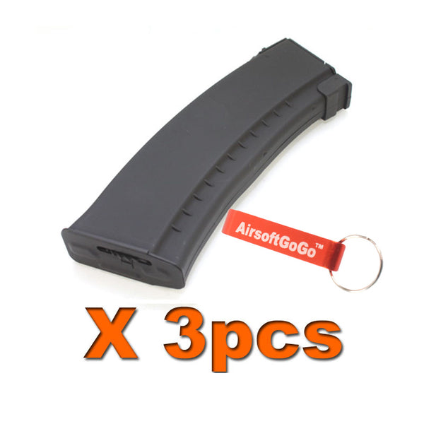 Marui Std AK74 AK74u ​​AK74s AK47 AK47s AK47u AK74 500 magazine for electric gun (set of 3)