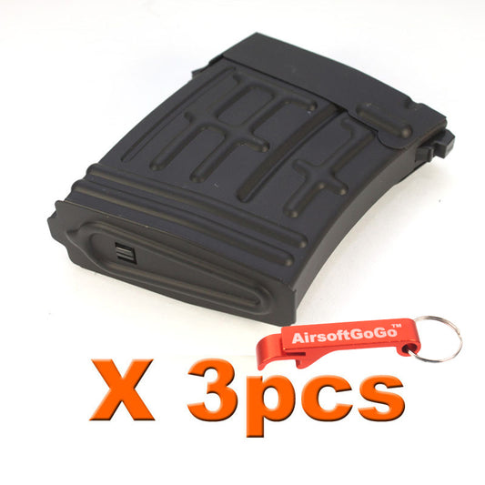 CYMA 80-round Mid-Cap SVD magazine for electric gun Real Sword (RS) / S&amp;T C93 (3 pieces)