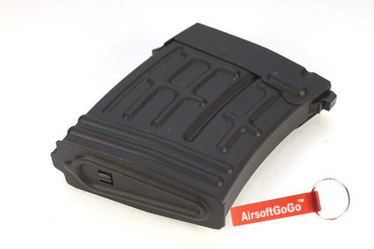 CYMA 80 Mid-Cap SVD Magazine for Electric Gun Real Sword (RS) / S&amp;T C93