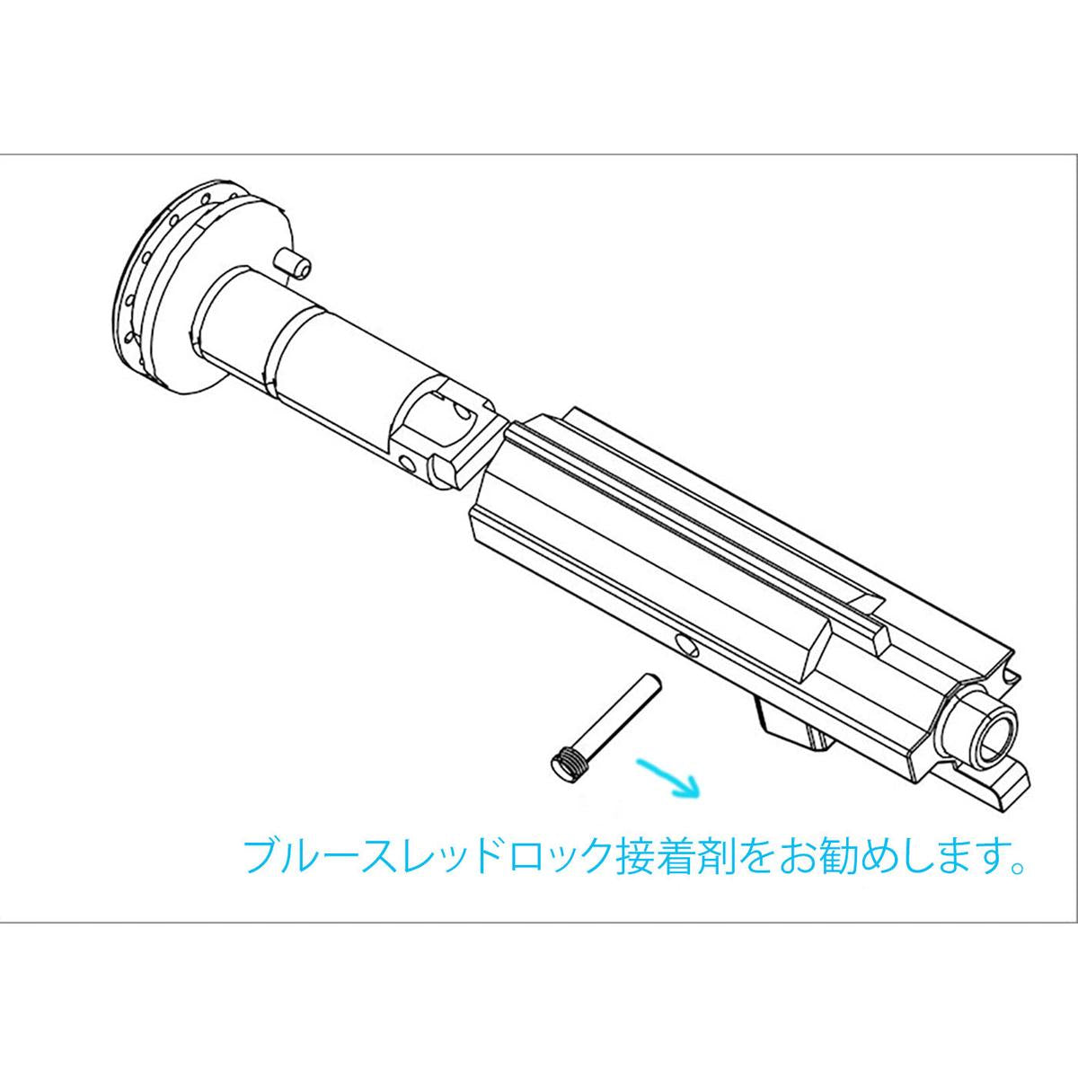 Bow Master CNC アルミニウム NPAS ローディング ノズルセット VFC MP5 GBBガスブローバック(V2)専用 -パープル-AIRSOFT GOGO エアガン・サバゲー用品通販