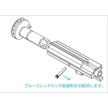 Bow Master CNC アルミニウム NPAS ローディング ノズルセット VFC MP5 GBBガスブローバック(V2)専用 -パープル-AIRSOFT GOGO エアガン・サバゲー用品通販