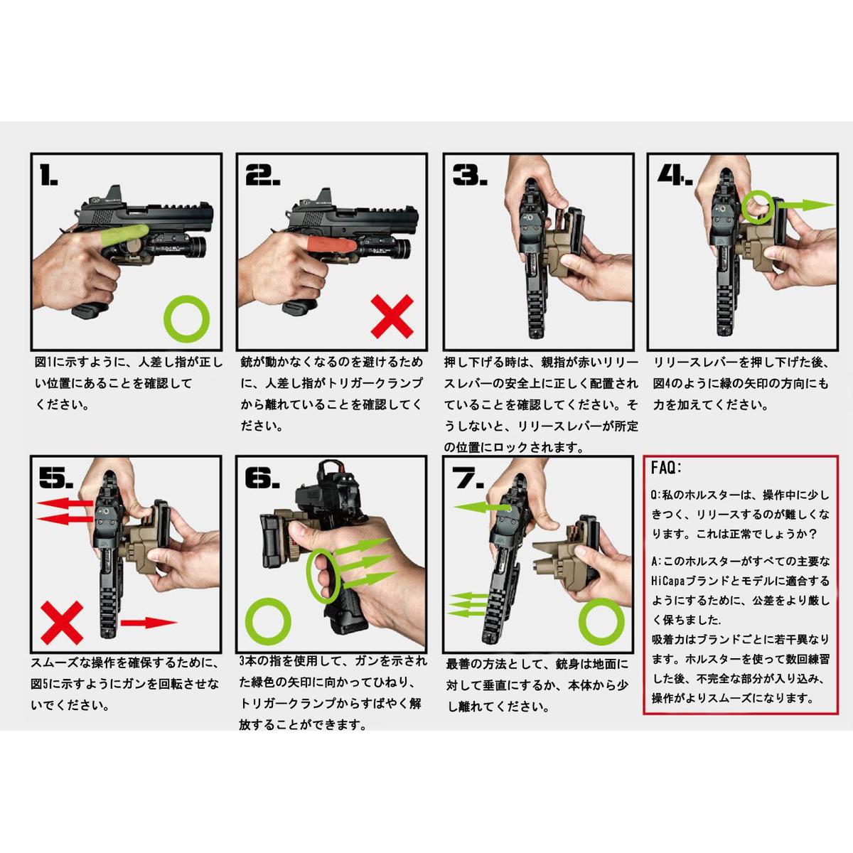 CTM Tac Hicapa-ホルスター マルイ/ WE / KJ / ICS / EMG専用-AIRSOFT GOGO エアガン・サバゲー用品通販