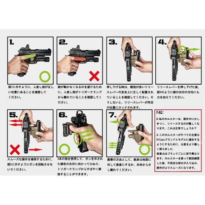CTM Tac Hicapa-ホルスター マルイ/ WE / KJ / ICS / EMG専用-AIRSOFT GOGO エアガン・サバゲー用品通販