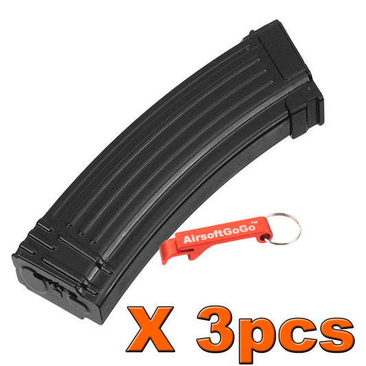 CYMA 500-round meta magazine for Marui AK74/AK47/AK series electric guns (3 pieces)