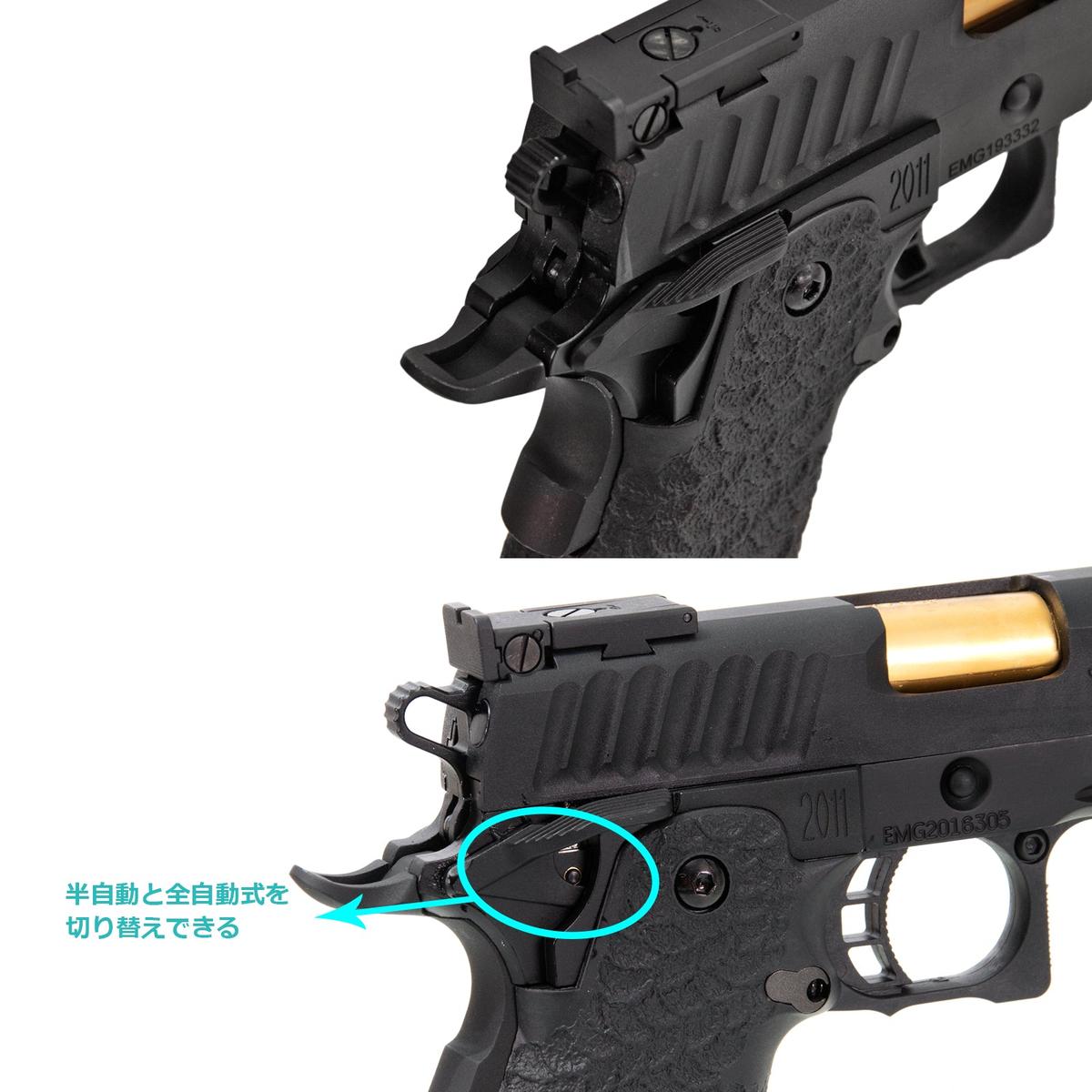 EMG/STI International DVC-3 2011 GBB ガスブローバック ピストル (スレッドアダプター ・全自動ver.)-AIRSOFT GOGO エアガン・サバゲー用品通販