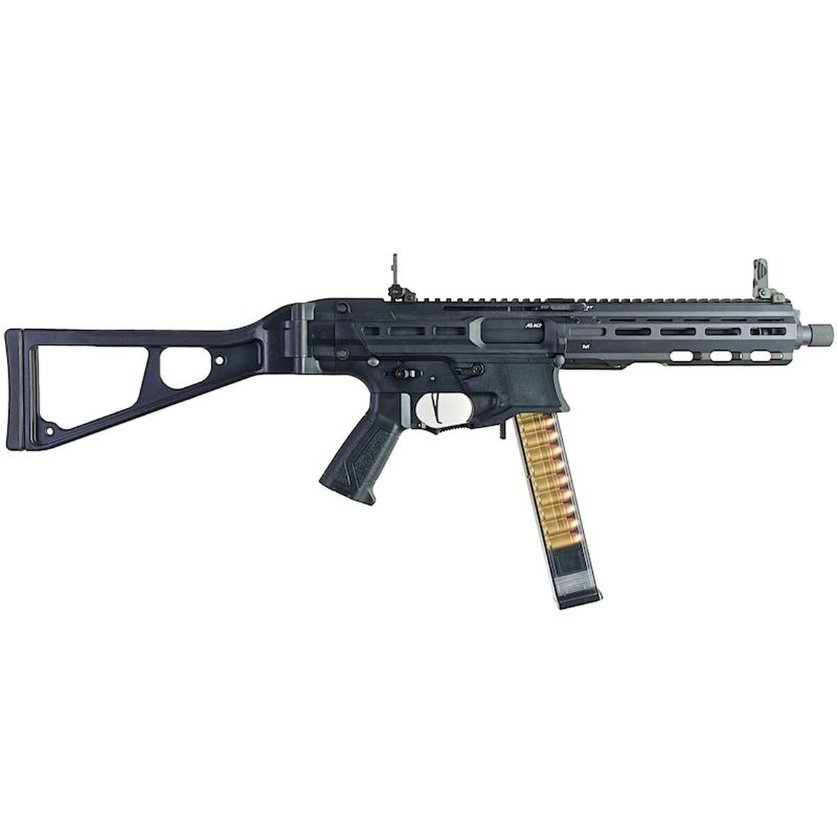【G&G】PCC45 電動ガン (ブラック)-AIRSOFT GOGO エアガン・サバゲー用品通販