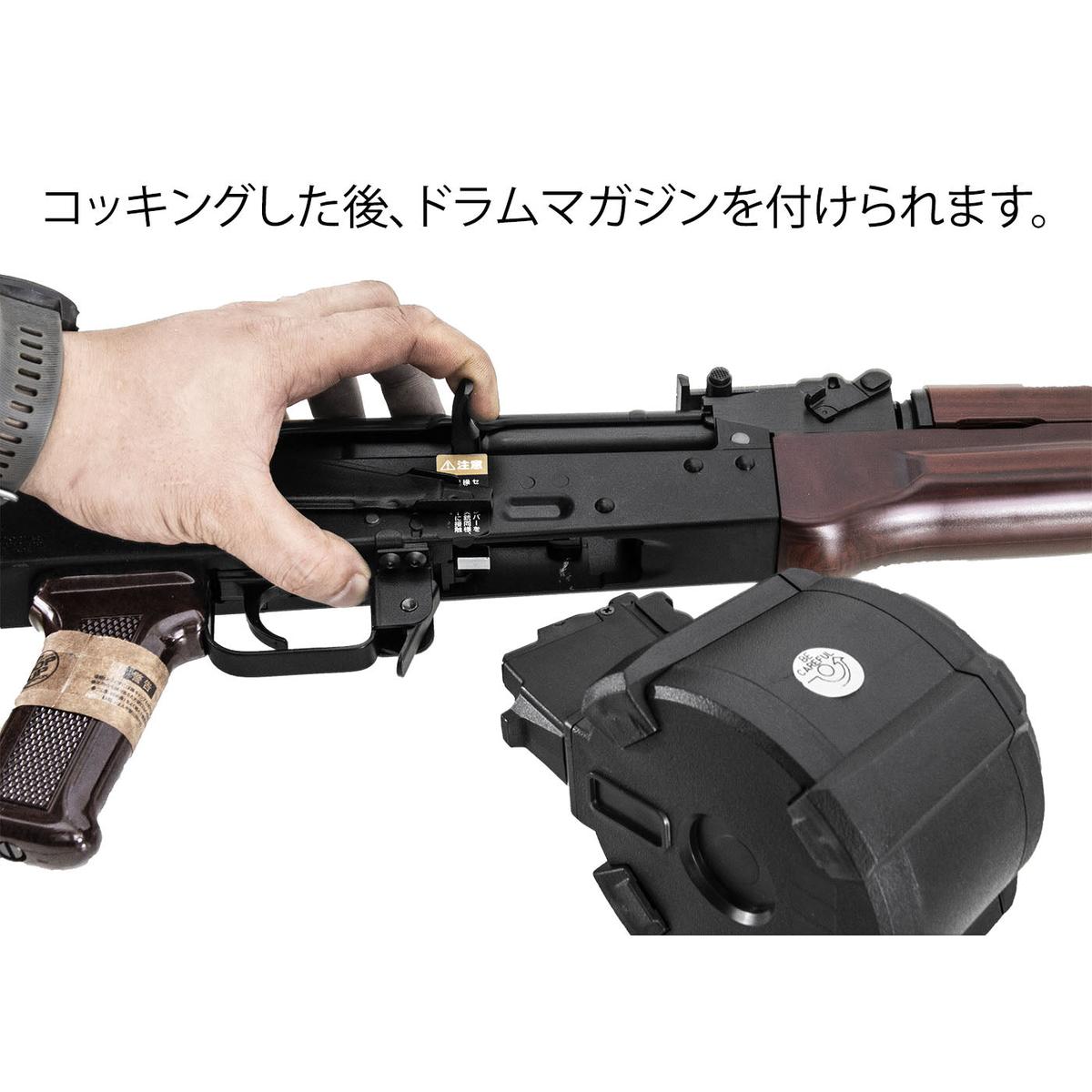 GK Tactical 400rdsドラムマガジン 東京マルイAK AKM GBB ガスブローバック専用-ブラック-AIRSOFT GOGO エアガン・サバゲー用品通販