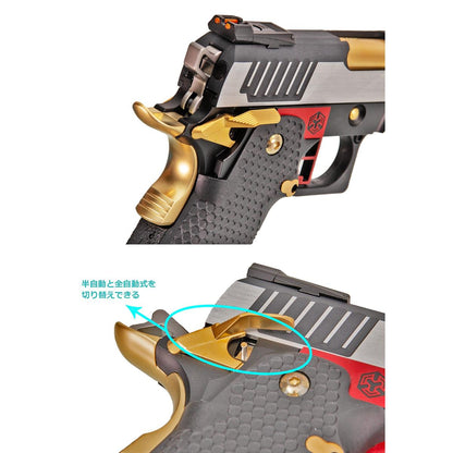 ハイキャパ 新しい機能! 全自動および半自動モード機能搭載 ! AW Custom HX2032モデル ハイキャパ ガスブローバック (色: 黒/赤/金/銀)-AIRSOFT GOGO エアガン・サバゲー用品通販