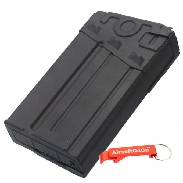 Marui/Jing Gong/King Arms G3 AEG Series 500 Hi-Cap Magazine