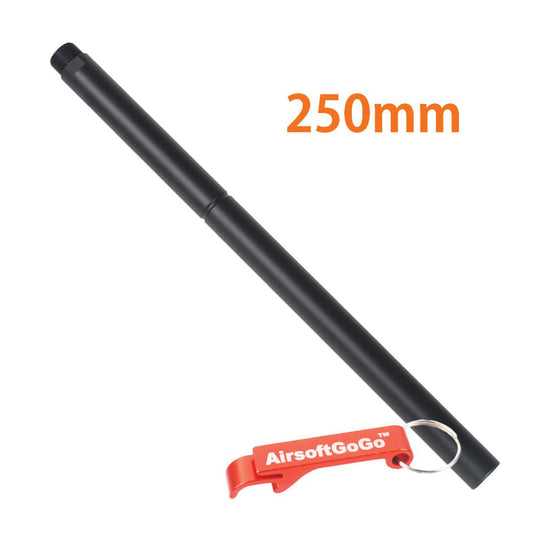 Jing Gong 電動ガンG36用 250mmアウターバレル (ブラックカラー)-AIRSOFT GOGO エアガン・サバゲー用品通販