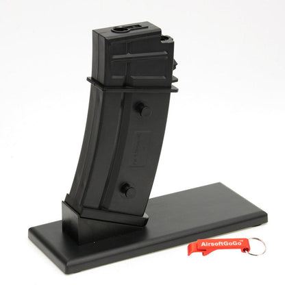 マルイ / KING ARMS G36 電動ガン用 ディスプレイスタンド-AIRSOFT GOGO エアガン・サバゲー用品通販