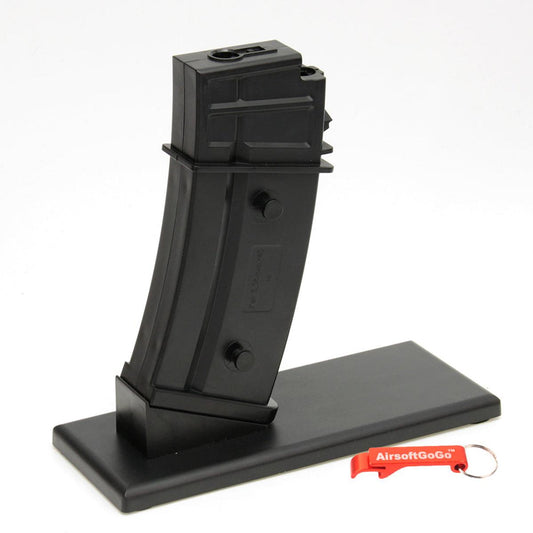 マルイ / KING ARMS G36 電動ガン用 ディスプレイスタンド-AIRSOFT GOGO エアガン・サバゲー用品通販