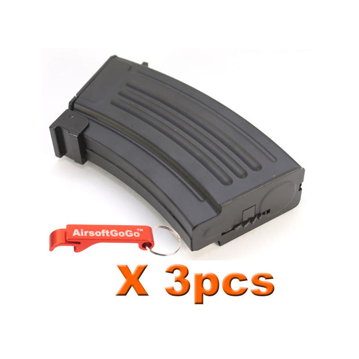 マルイ標準電動ガンC50用AK 220連マガジン (3本入り)-AIRSOFT GOGO エアガン・サバゲー用品通販