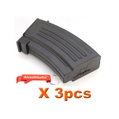マルイ標準電動ガンC50用AK 220連マガジン (3本入り)-AIRSOFT GOGO エアガン・サバゲー用品通販