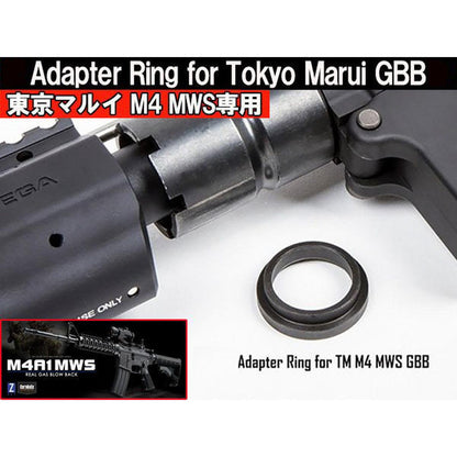 マルイM4 MWS ガスブローバックマシンガン対応 アルミ アダプターリング (ブラック)-AIRSOFT GOGO エアガン・サバゲー用品通販