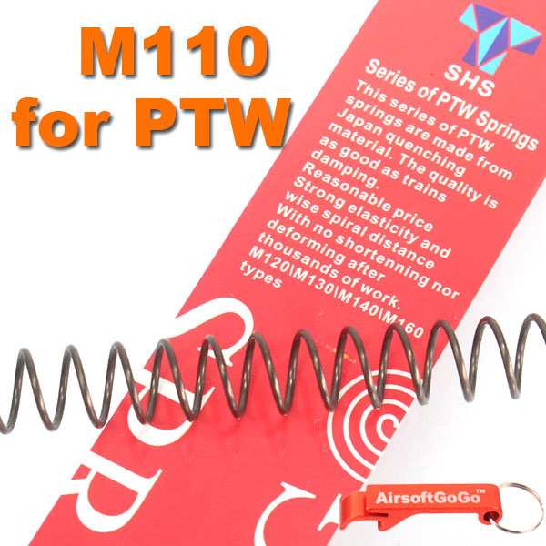 Systema PTW M4電動ガン用SHS M110スチールスプリング
