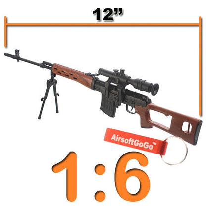 SVD 1: 6 スケールフィギュア-AIRSOFT GOGO エアガン・サバゲー用品通販