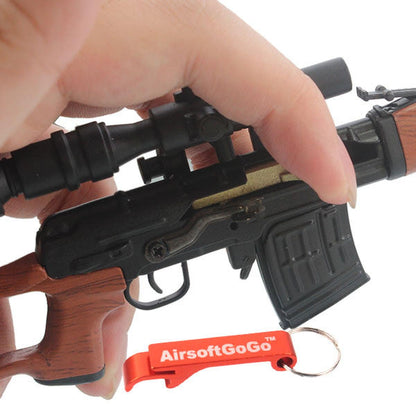 SVD 1: 6 スケールフィギュア-AIRSOFT GOGO エアガン・サバゲー用品通販