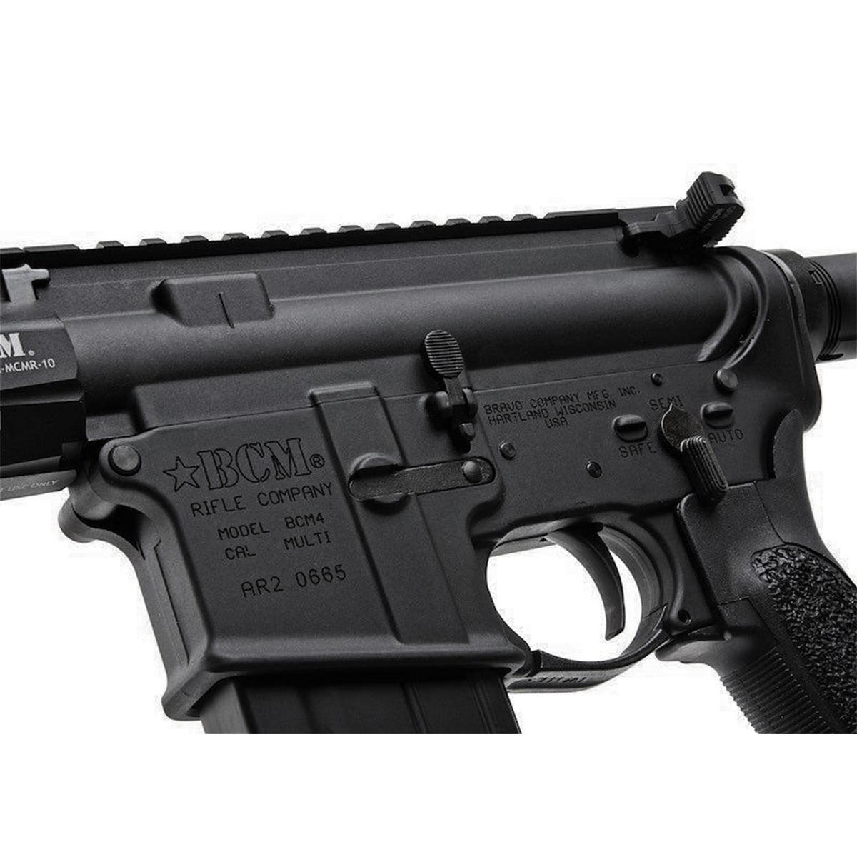 VFC BCM CQB 11.5インチ MCMR GBBR - ブラック-AIRSOFT GOGO エアガン・サバゲー用品通販