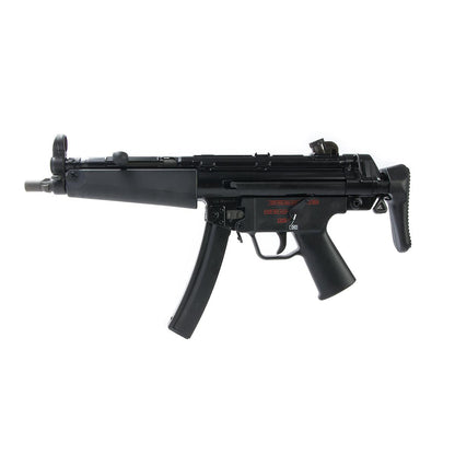 VFC ・ Umarex H&K MP5A5 Gen.2 ガスブローバック-AIRSOFT GOGO エアガン・サバゲー用品通販