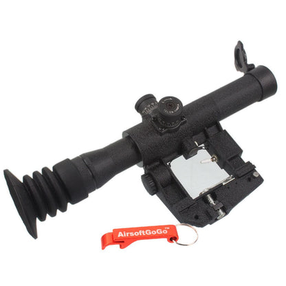 VSSシリーズ用V-Tech社製 4x26スコープ-AIRSOFT GOGO エアガン・サバゲー用品通販