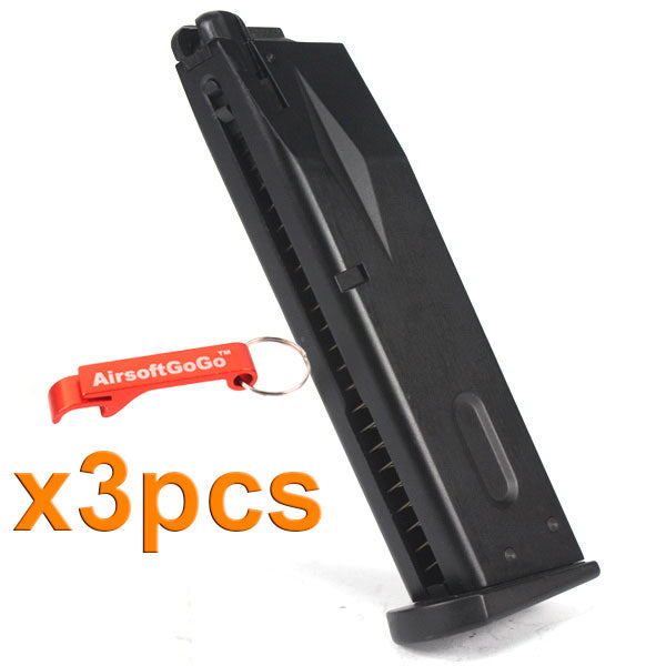 マルイ / WE 製M9 ・ M92 ・ M92Fシリーズ用マガジンセット (3本入り / 黒色 )